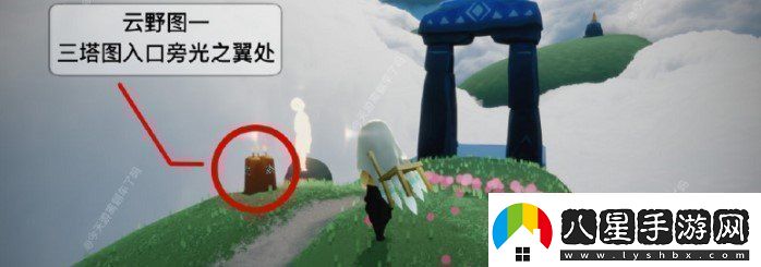 光遇1月23日季節蠟燭在哪2021年1月23日季節蠟燭位置分享！