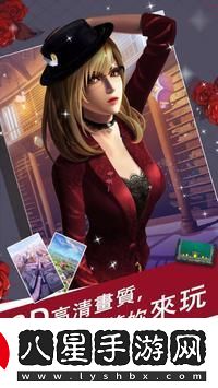 魔法禁斷之戀手游app非常優(yōu)秀的后宮戀愛(ài)游戲魔法禁斷之戀下載安裝
