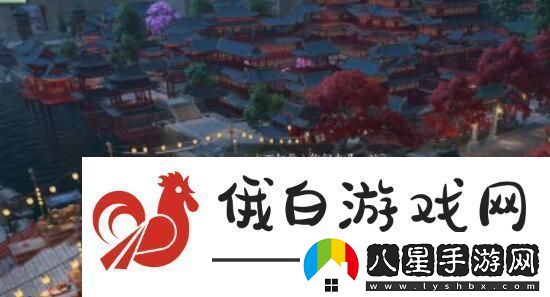 逆水寒手游情緣特殊約會(huì )事件怎么觸發(fā)