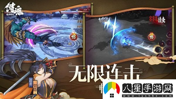 侍魂?yáng)V月傳說(shuō)戰令新賽季即將開(kāi)啟