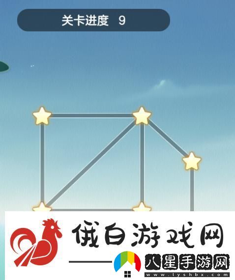 破曉序列巨木摘星第九關(guān)怎么過(guò)