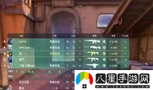逆戰各大對抗模式玩法解析與攻略分享