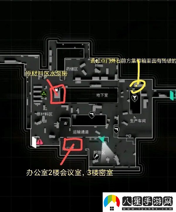 螢火突擊蘋(píng)果版app下載