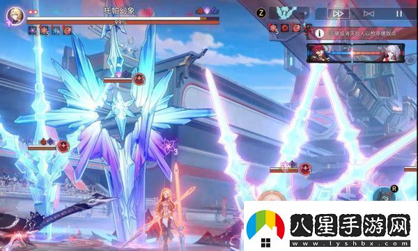 崩壞星穹鐵道星天演武儀典活動(dòng)玩法攻略
