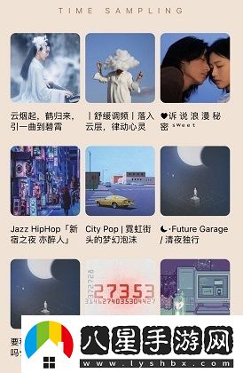 2022qq音樂(lè )年度總結查看方法介紹