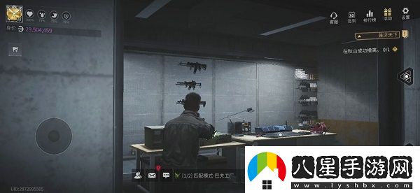 螢火突擊蘋(píng)果版app下載