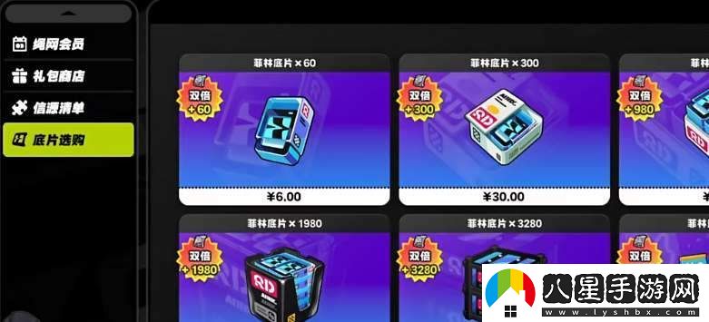 絕區零公測新手指南：如何明智氪金獲取最佳游戲體驗