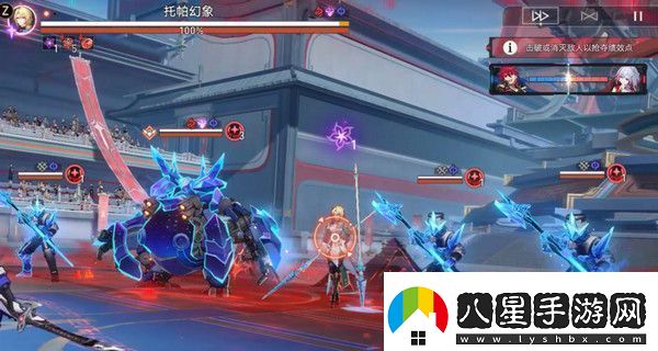 崩壞星穹鐵道星天演武儀典活動(dòng)玩法攻略