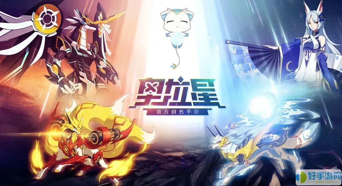 最新游絡(luò )游戲手游