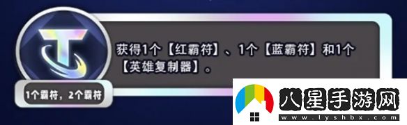 金鏟鏟之戰三星六費怎么湊