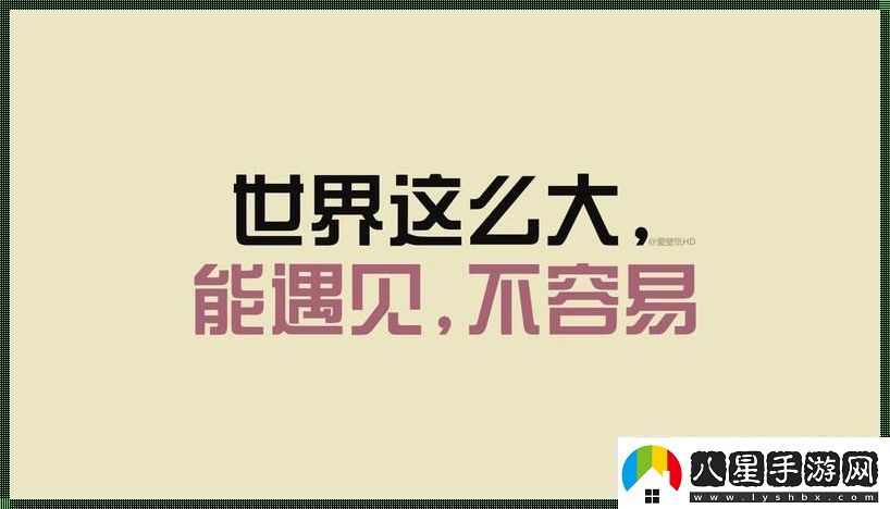 敏靜壞老人金句爆笑科技圈！友