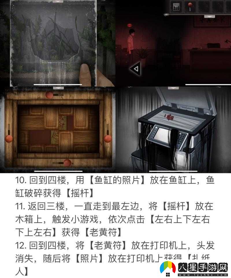 蟲(chóng)鳴聲中啟程