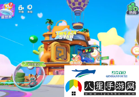 元夢(mèng)之星云霄號飛船在哪