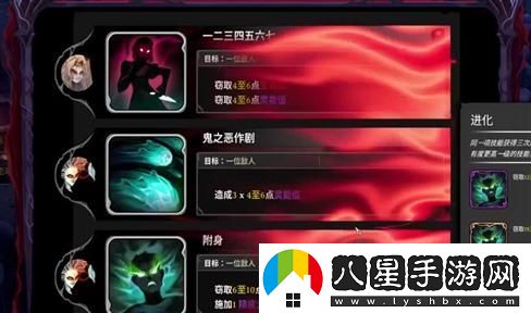 【原創(chuàng  )】口袋妖怪黑一周目全面攻略，成為訓練家的第一步詳解