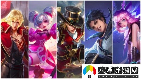 王者榮耀兔年限定皮膚會(huì )是哪五個(gè)