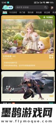 無(wú)限暖暖波波達照片調查攻略及位置揭秘【攻略大全】