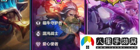 金鏟鏟之戰中20費卡的獲取概率詳細解析與介紹