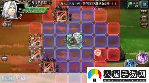 夢(mèng)幻模擬戰鐵血總帥的開(kāi)荒養成全攻略