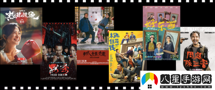 2024年400億票房下國產(chǎn)黑馬新制勝“三板斧”
