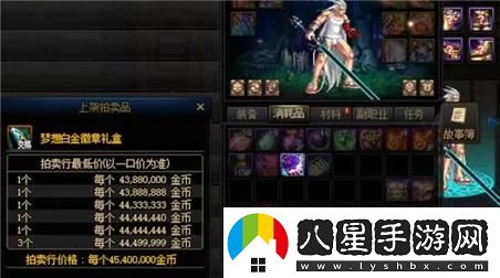 暢享魔都仙女下午茶的完美攻略，尋找最浪漫的甜點(diǎn)時(shí)光