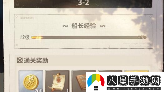 航海王夢(mèng)想指針攻略大全