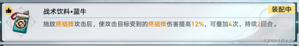 崩壞星穹鐵道星天演武儀典活動(dòng)玩法攻略