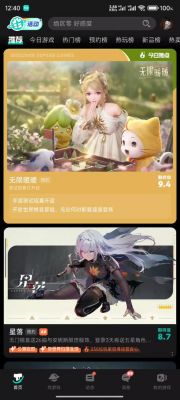 無(wú)限暖暖波波達照片調查攻略及位置揭秘【攻略大全】