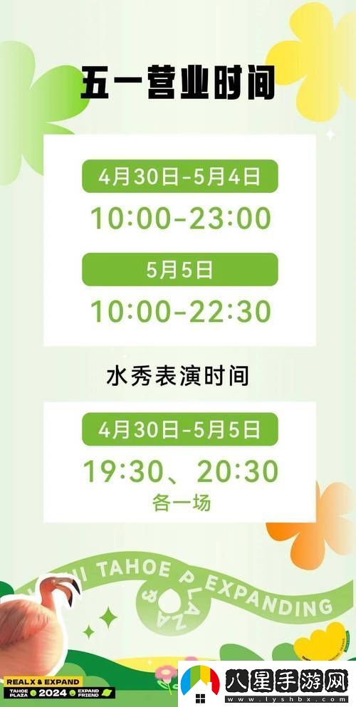 全國空降24小時(shí)服務(wù)三次激活