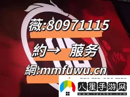 全國空降同城免費服務(wù)