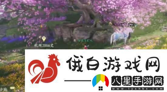 逆水寒手游情緣特殊約會(huì )事件怎么觸發(fā)