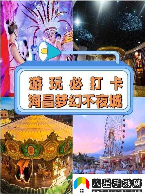 月色網(wǎng)