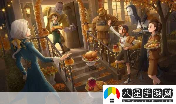第五人格2024年感恩節限定皮膚盛宴