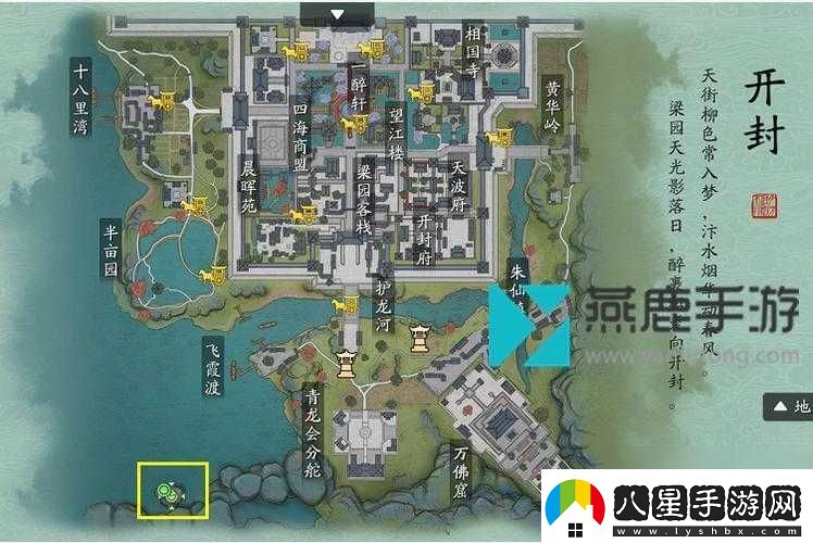 天涯明月刀手游黃河鯉魚(yú)魚(yú)王位置及刷新時(shí)間