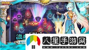 爐石傳說(shuō)標準輪盤(pán)術(shù)卡組解析與戰術(shù)指南！