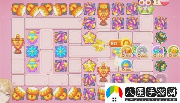 保衛蘿卜4秋妃傳第59關(guān)怎么過(guò)