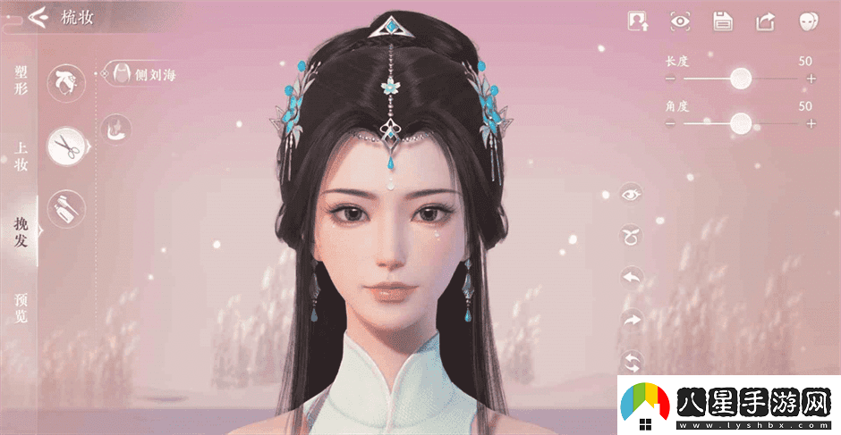 浮生憶玲瓏羅盤(pán)在哪得