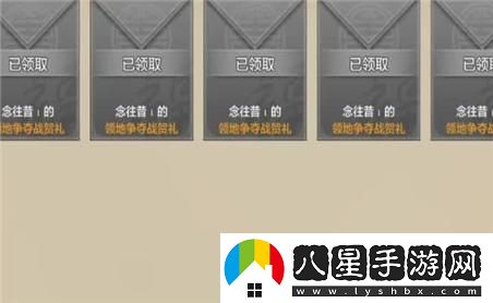 如何快速有效地收集六界仙尊異寶錄？收藏達人們的經(jīng)驗與技巧交流