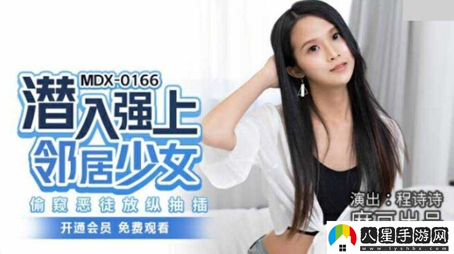十八禁久久成人一區二區精彩內容等你來(lái)探索