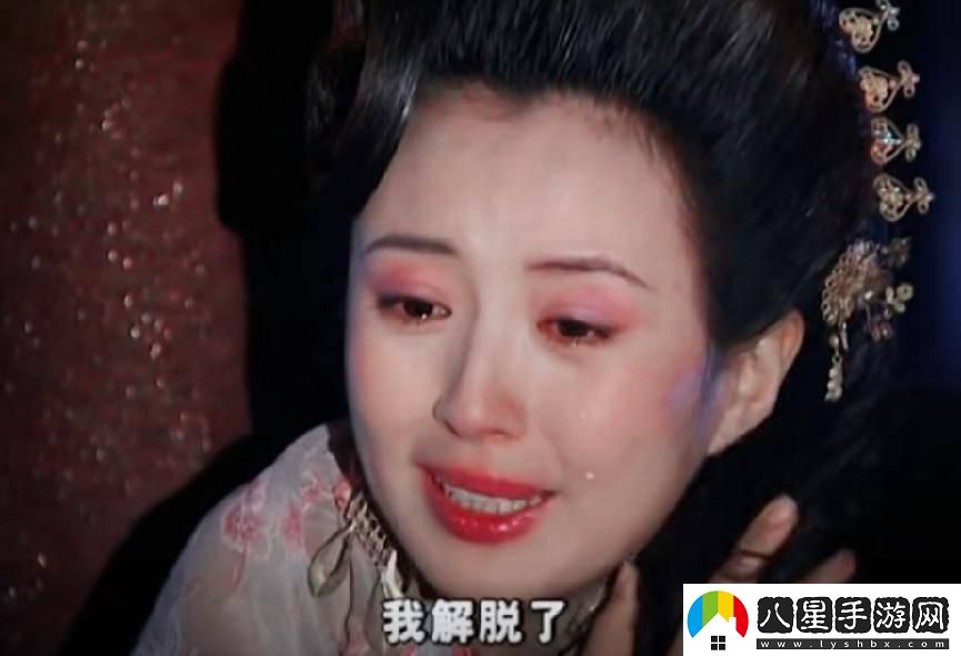 “周延鎮周文曜