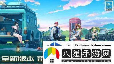 掌握經(jīng)濟系統技巧