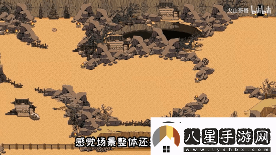 手機能玩的黑神話(huà)像素版更新!新增敵人及傳送功能