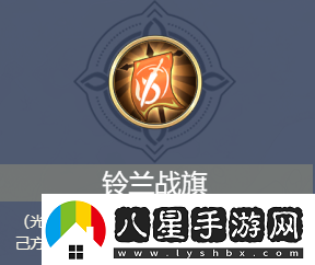 鈴蘭之劍鈴蘭之劍陣容搭配攻略