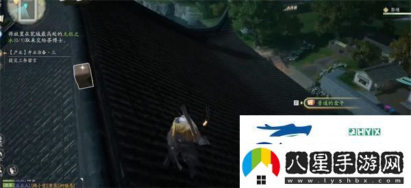 射雕手游無(wú)根之水如何獲得