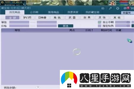 重裝機兵困難模式新手攻略與戰斗技巧分享