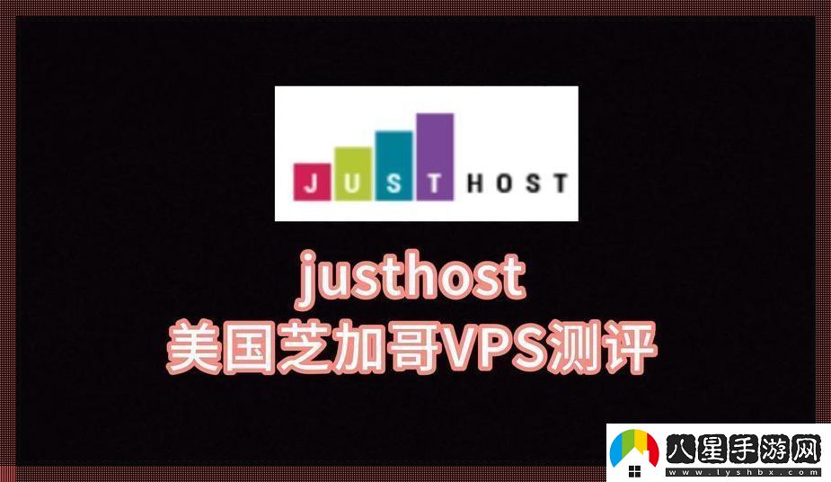 VPS那些事兒