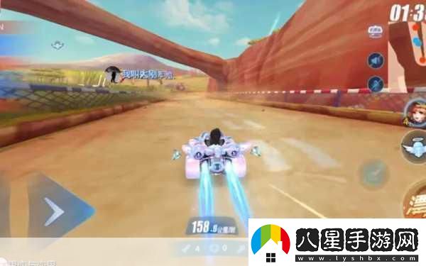 QQ飛車(chē)