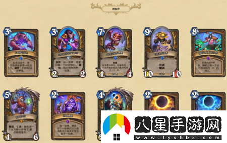 爐石傳說(shuō)暗月馬戲團新卡都有什么新卡匯總介紹