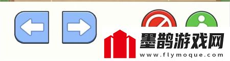 看你怎么秀過(guò)馬路通關(guān)攻略