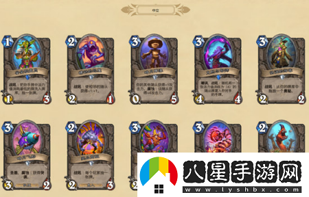 爐石傳說(shuō)暗月馬戲團新卡都有什么新卡匯總介紹