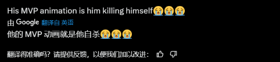漫威爭鋒鋼鐵俠mvp結算動(dòng)畫(huà)是